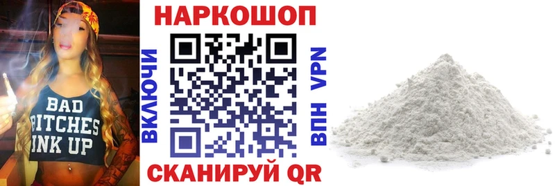 Где продают наркотики Тюкалинск Каннабис  Кокаин  A-PVP  Меф  Гашиш 