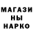Метадон methadone Sergey Kashtanov