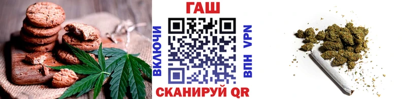 hydra зеркало Тюкалинск shop состав Canna-Cookies марихуана