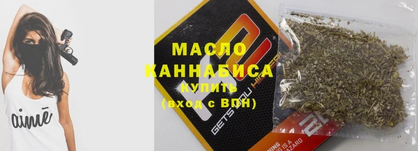 MDMA Балабаново
