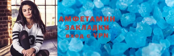 a pvp Баксан