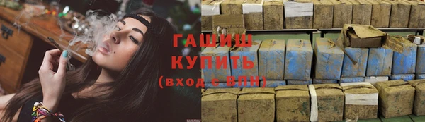 a pvp Баксан