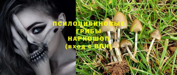 MDMA Балабаново