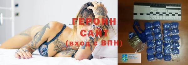 дживик Балахна