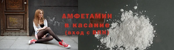 дживик Балахна