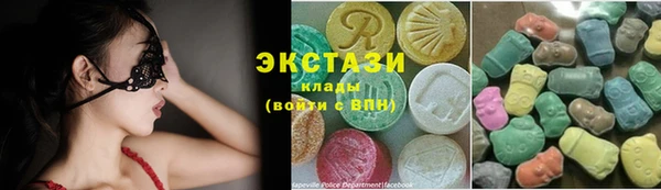 a pvp Баксан