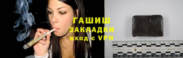 a pvp Баксан