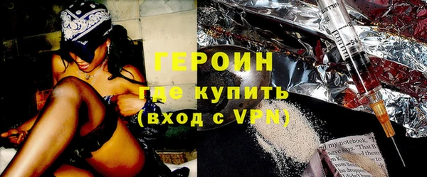 a pvp Баксан