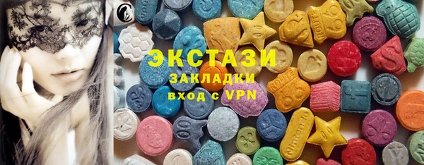 a pvp Баксан