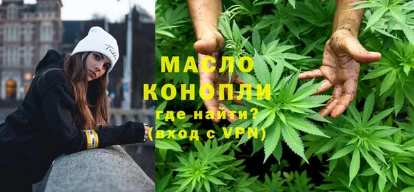 MDMA Балабаново