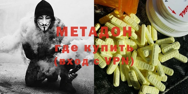 дживик Балахна