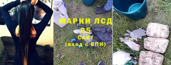 a pvp Баксан