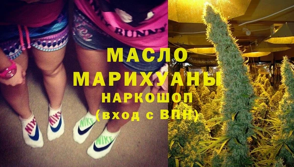 a pvp Баксан