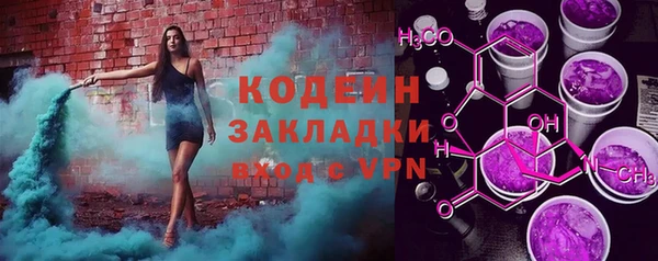 дживик Балахна