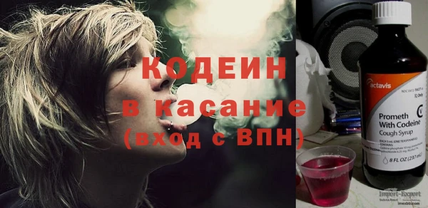 дживик Балахна