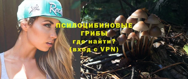 MDMA Балабаново