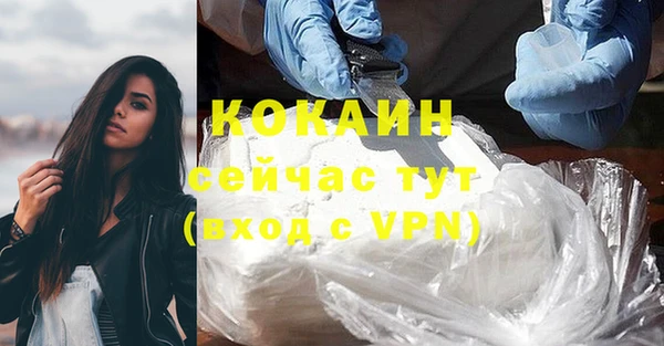 a pvp Баксан