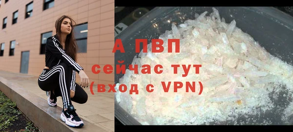 a pvp Баксан
