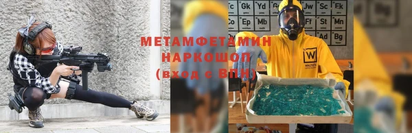 дживик Балахна