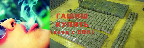 a pvp Баксан