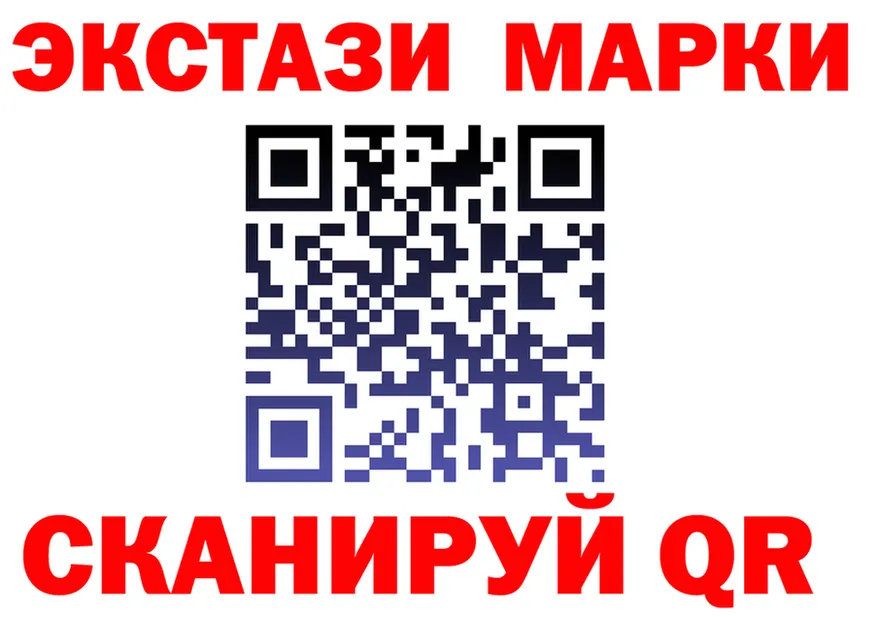 АМФ Premium ТОР это hydra Тюкалинск