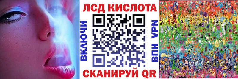 Наркотические марки 1,8мг  где купить наркоту  кракен   Тюкалинск 